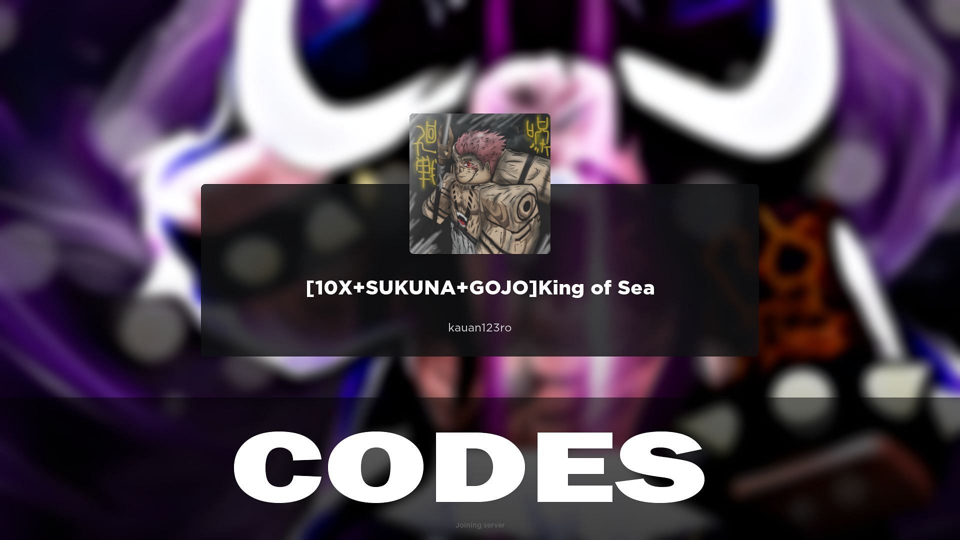 Updated King of Sea Codes – Unlock Free Spins, Rewards & XP Boosts