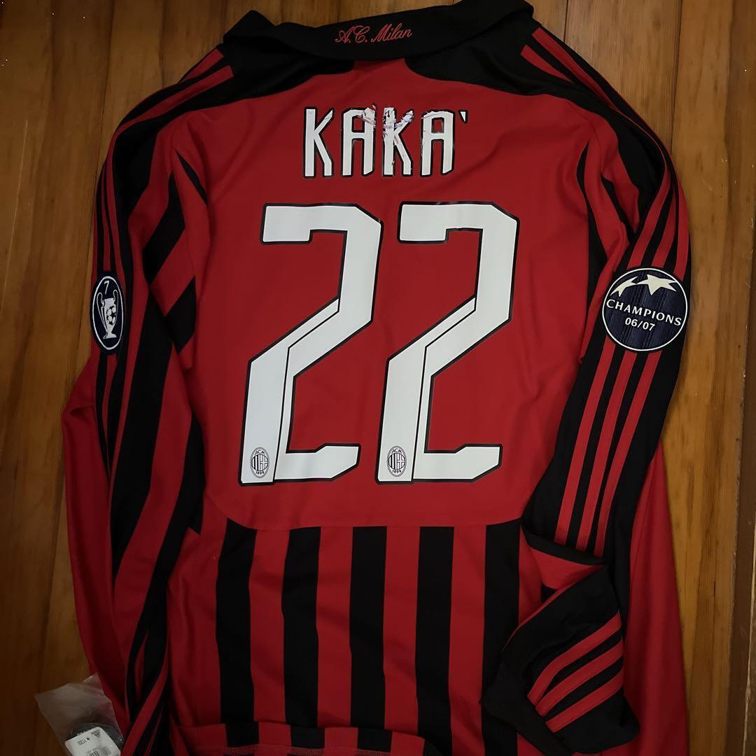 Shop Now for the Newest Kaka Football Jersey Styles and Sizes