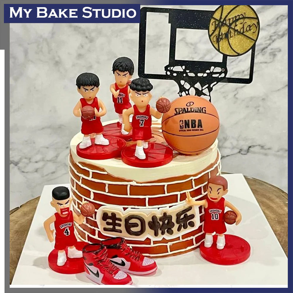 Basketball Cake Ideas: Slam Dunk Designs for Your Next Party!