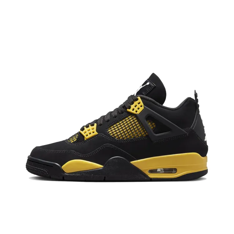 Trendy Black and Yellow Tennis Shoes, Discover the Latest Styles Today.